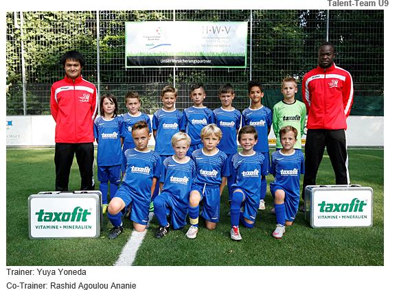 德国科隆青少年足球训练夏令营